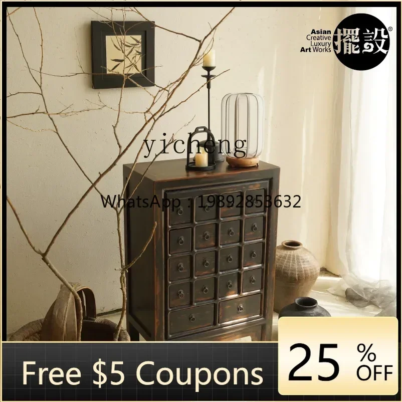 GX New Chinese Style Retro Living Room Hallway Wine Cabinet Storage Storage Home Dining Cabinet Integrated Wall