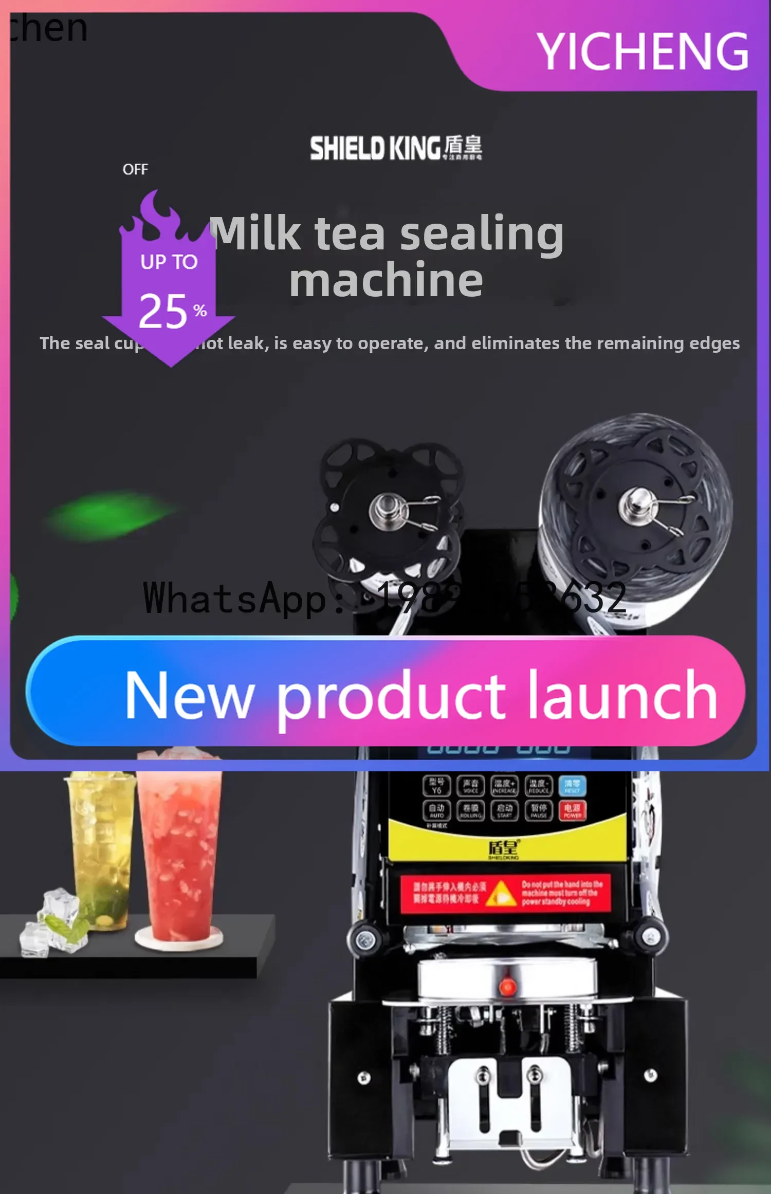 JX  milk tea shop automatic sealing machine commercial soy milk paper cup hot beverage plastic cup beverage