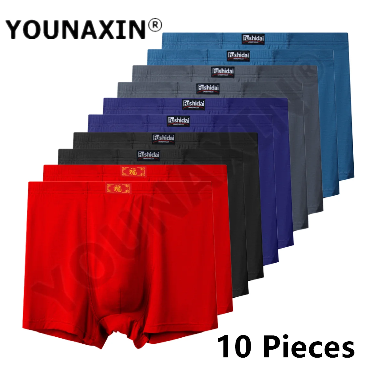 YOUNAXIN 10 Pcs Plus Size Underwear For Men\'s Panties Boxer Sexy Oversize Underpants Large Undies Loose Shorts 4XL to 13XL