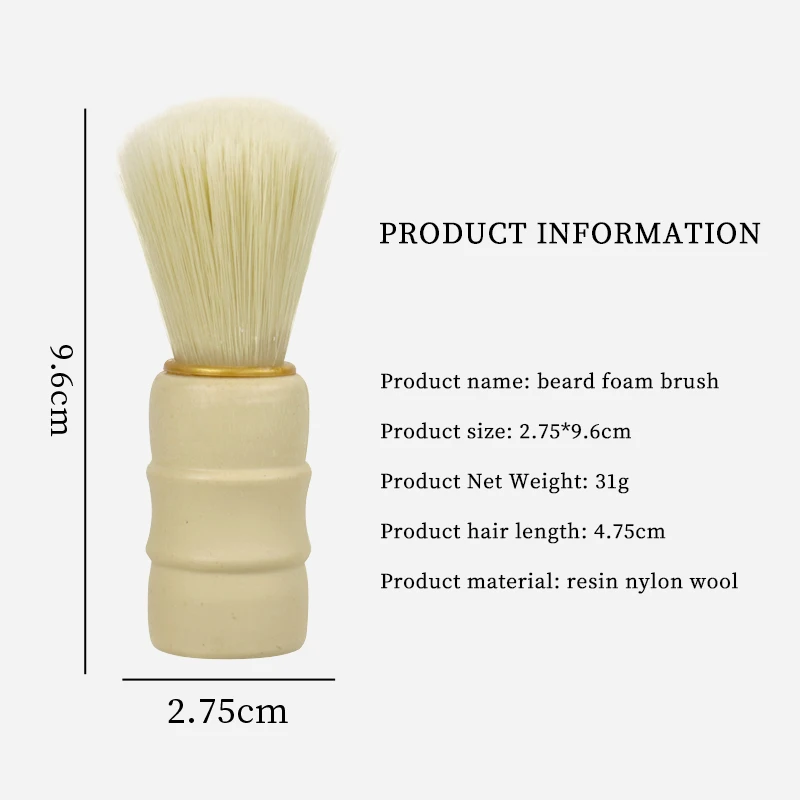 Men Shaving Beard Brush Safety Razor Brush Hair Shave Handle Facial Cleaning Appliance Men Facial Cleaning Tools