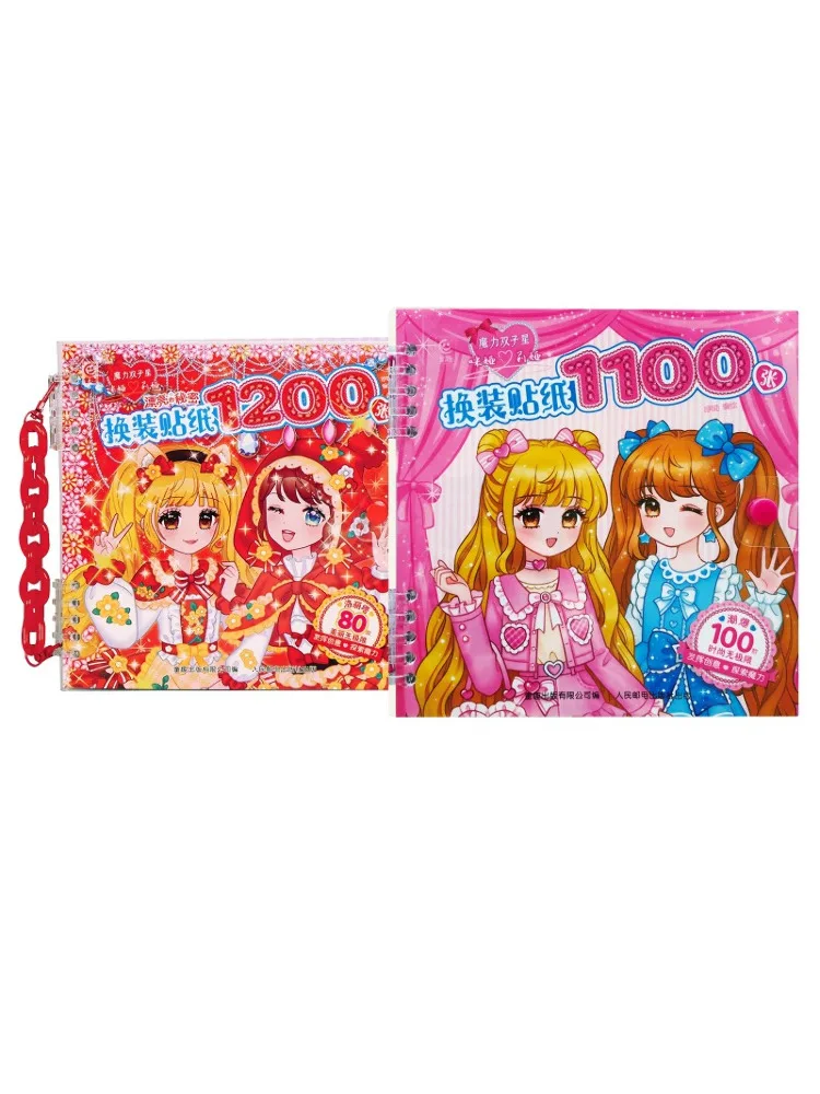 ملصقات Book-Winshare Magic Twins Mia and Lia Dress Up 1100 ورقة أسرار Mia and Lia الجميلة 1200 ورقة #1