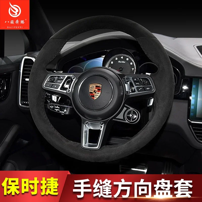 

Customized Alcantara For Porsche Cayenne Cayman Macan Panamera 922 2023 DIY Hand Sewn Steering Wheel Cover Interior Handle Cover