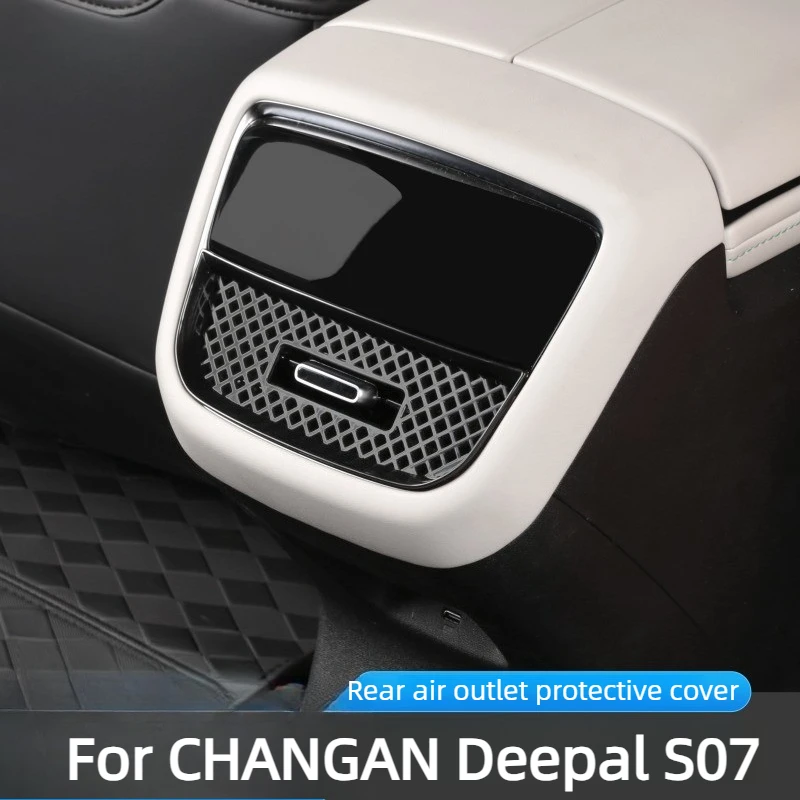 

Rear Air Vent Protective Cover For CHANGAN Deepal S07 Accessories 2026/2025,ABS Material,Charging Port Compatible 2022-2024