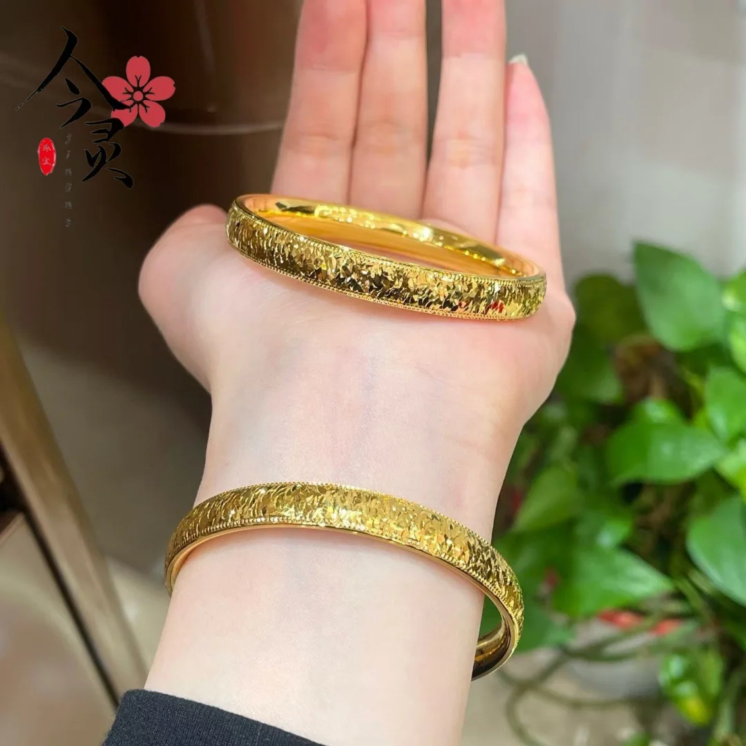 

Brightens skin tone, 7mm Ancient Broken Ice Slender Back Bangle For Women 24K Gold AU999, flattering for all skin types