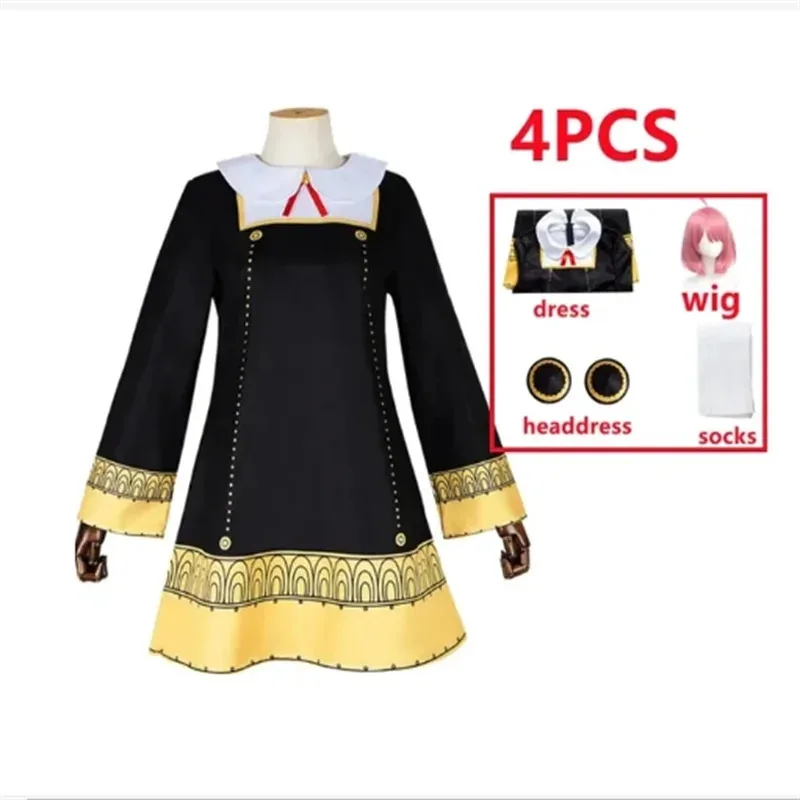 Anime Anya Forger Cosplay SPY X FAMILY Anya Forger Cosplay disfraz uniforme pelucas rosas cuerno ropa de Halloween para adultos