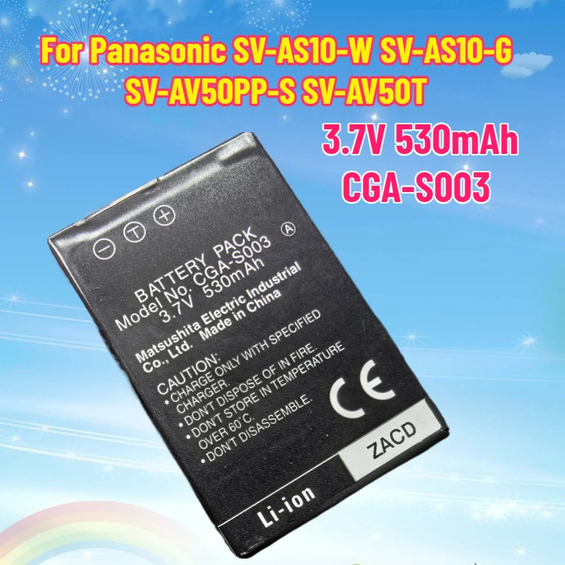 New 3.7V 530Mah CGA…