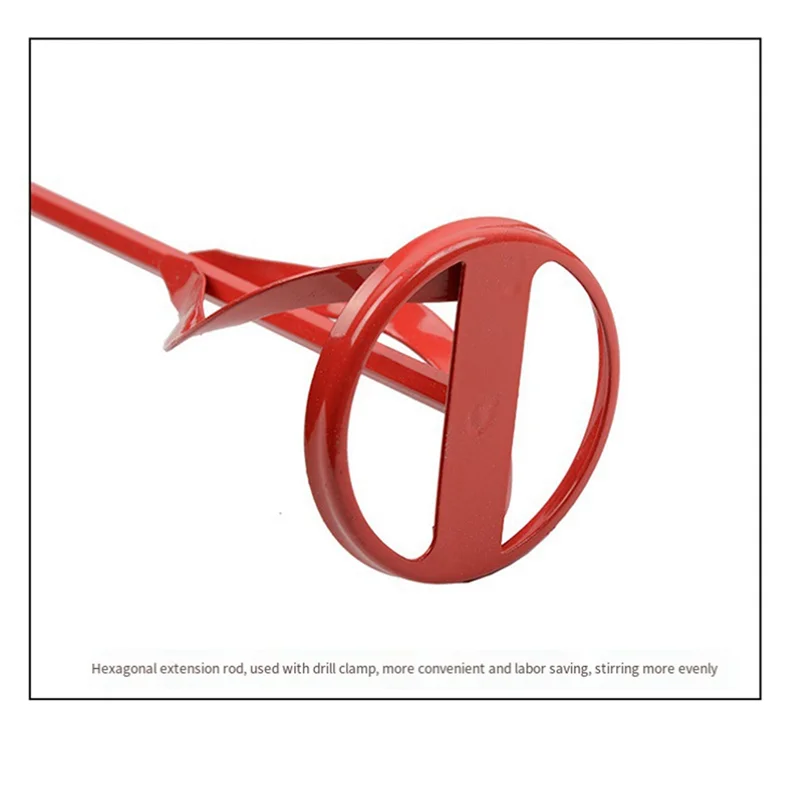 

ABJY-Putty Powder Mixing Rod, Suitable For Electric Drill, Construction Mixer, Putty Cement Grout Mortar Tool