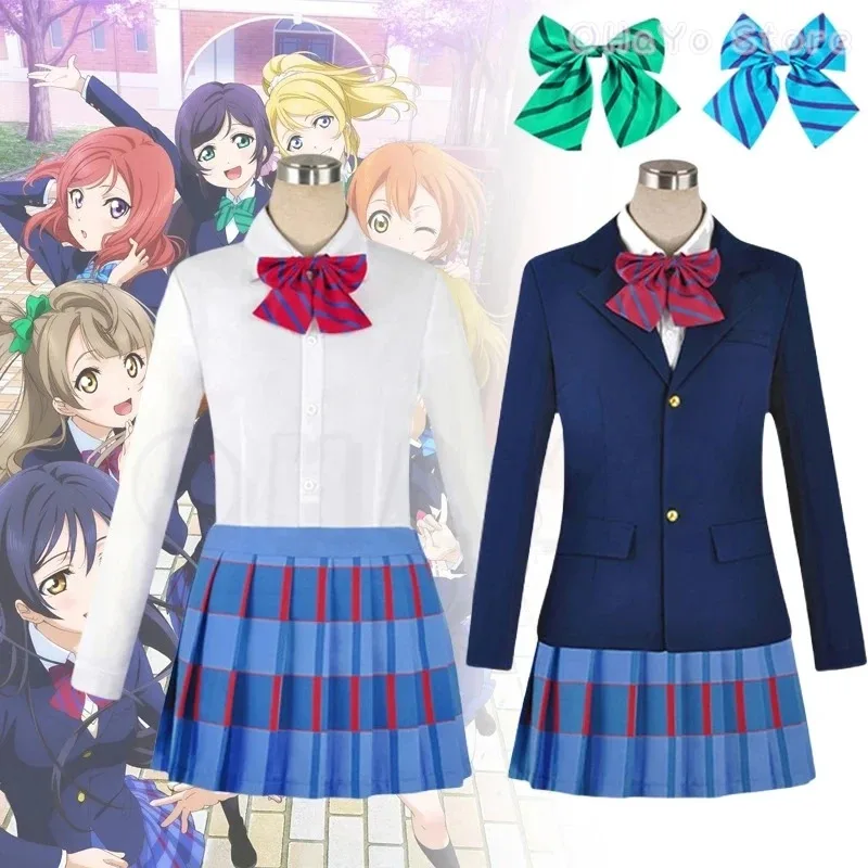 

Люблю жить! Косплей Котори Минами, карнавальный костюм, парик, женский костюм на Хэллоуин с пальто, платье JK, школьная форма для девочек, вечерние костюмы для ролевых игр