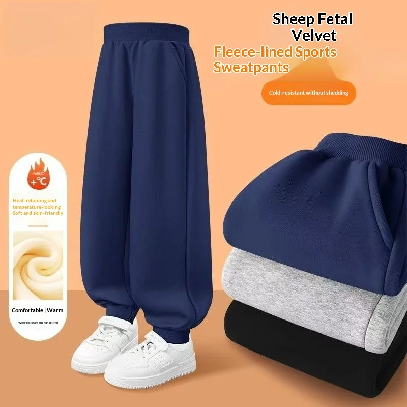 

Youth Boys Girls Sweatpants Winter Fleece Lined Thickened Thermal Joggers Pants Kids Warm Track Pants for Cold Weather Trousers