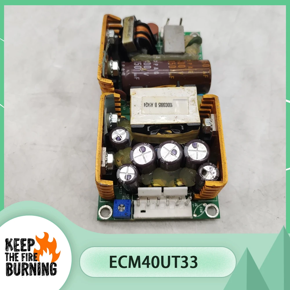 Power supply module 40W 100-240VAC ECM40UT33