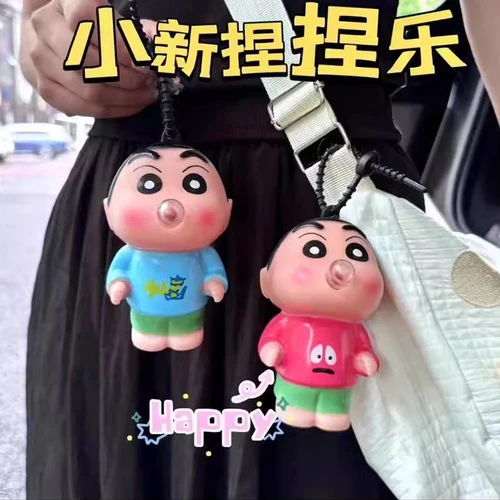 애니메이션 짱구 꼬집는 조이 키체인, 루비 인형 펜던트, 책가방 키링, 작은 보석, 만화 키체인, 아이 선물 