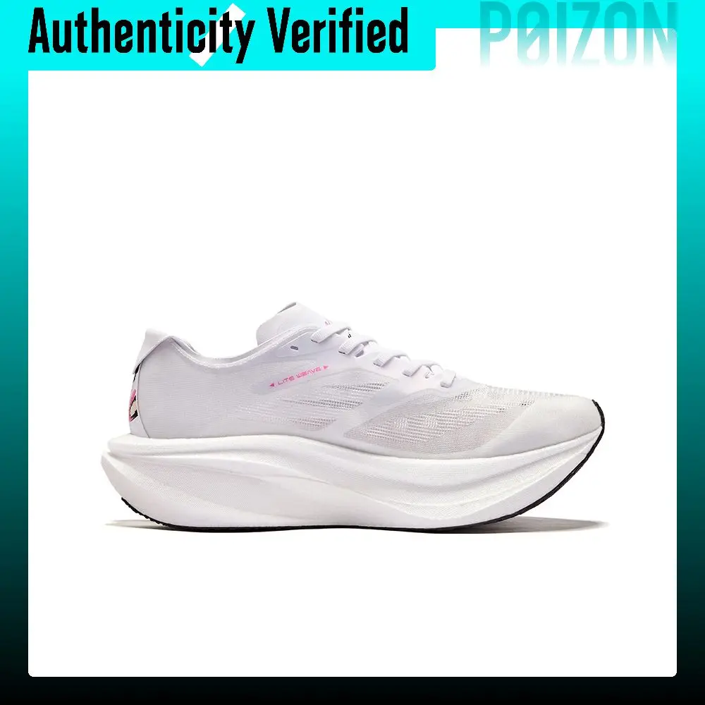 Erke Blue World MIX (Flying Eagle Edition) Running Shoes Men's Low-top Erke White/Jet Black/Bright Silver 51126103236-030