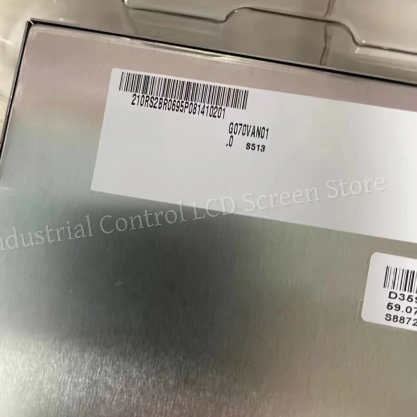 7-inch TFT-LCD display panel G070VAN01.0 high-quality A+LCD display module