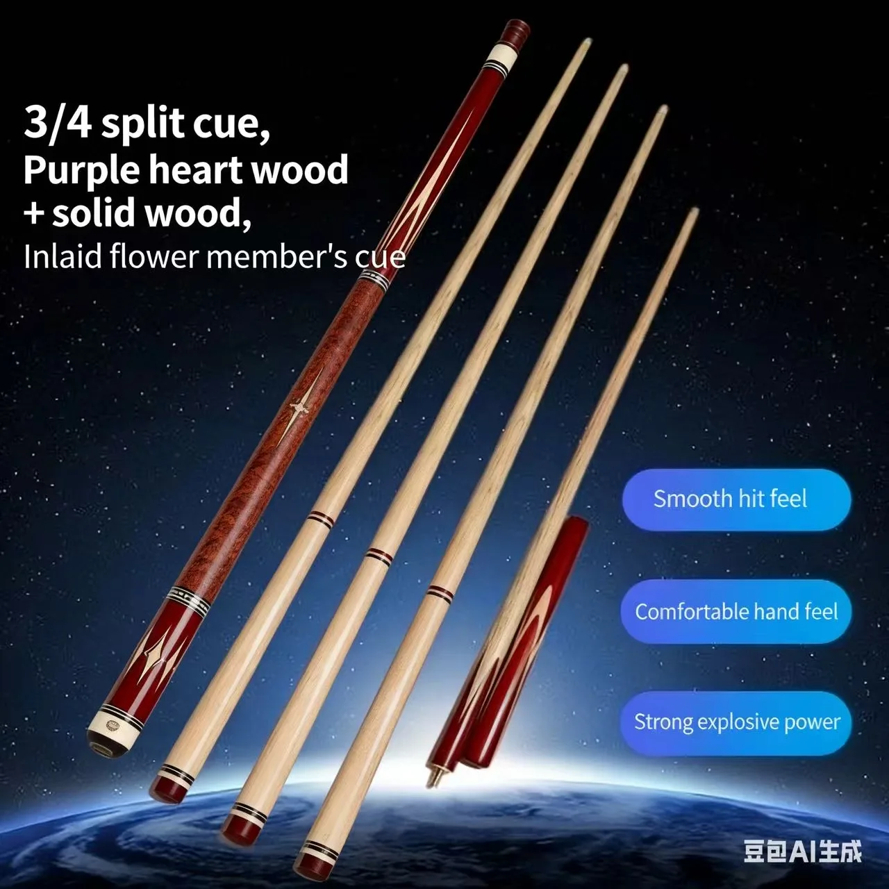 

Кий для снукера, изготовленный вручную и отполированный из древесины пурпурного дерева и ясеня, обеспечивает стабильное и точное ощущение при ударе.