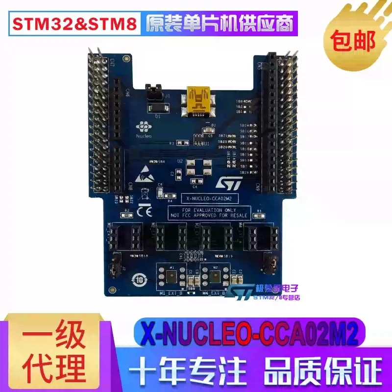 x-nucleo-cca02m2-mp34dt06j-scheda-di-espansione-microfono-digitale-mems-per-stm32-nucleo