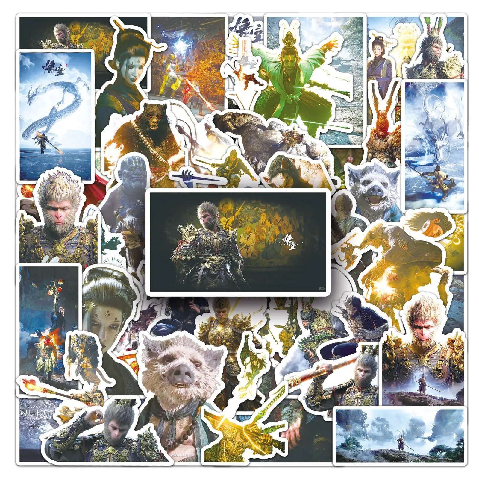 

10/30/53Pcs Black Myth: Wukong Stickers Game Peripheral Decoration Stickers DIY Guitar Phone Skateboard Waterproof Stickers