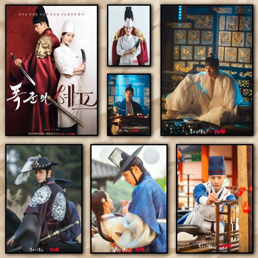 Hot Tv B-Bon Appétit Your M-Majesty Poster HD art sticky wall waterproof home living room bedroom bar aesthetic decoration