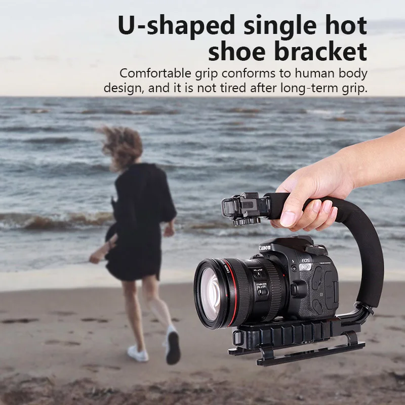 مثبت كاميرا على شكل حرف U عالمي محمول باليد DV C-frame مثبت انحراف للتصوير الفوتوغرافي لكاميرات DSLR SLR DV للهاتف المحمول