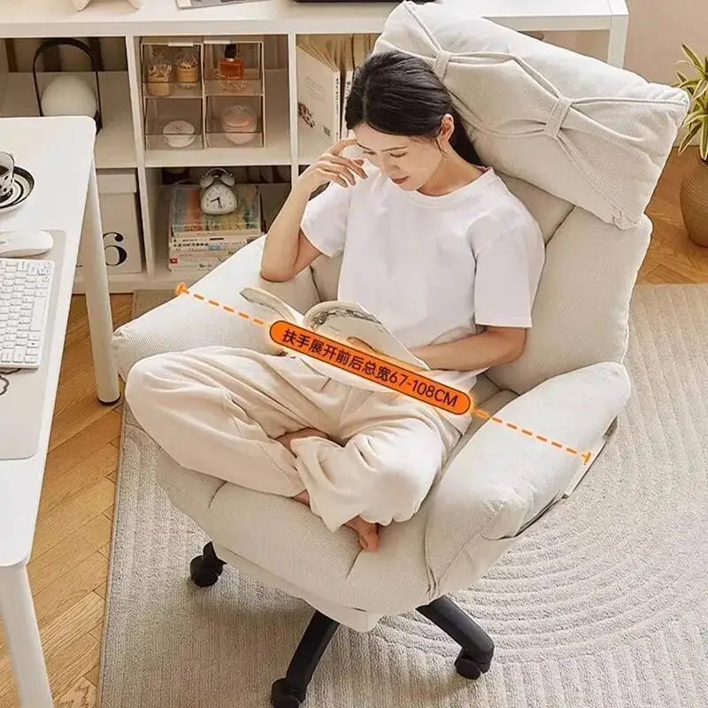 

Luxury Ergonomic Office Chair Vanity Salon Desk Modern Office Chair Executive Computer Nordic Muebles Lounge Suite Furniture