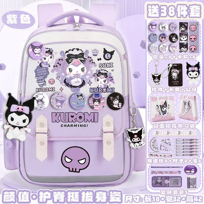 SANRIO กระเป๋าสะพายไหล่นักเรียน, ใหม่ clow M กระเป๋านักเรียนความจุขนาดใหญ่ลำลองและน้ำหนักเบากันน้ำ