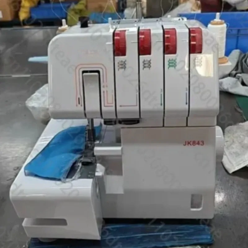 Industrial Adjustable Four-Thread Sewing Machine | Home-Use Mini Portable Overlock Machine