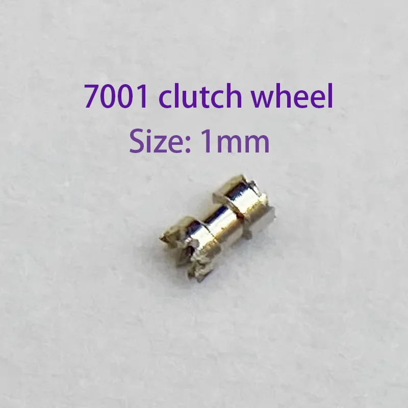 Watch accessories, watch repair tools, original clutch wheel suitable for Swiss ETA7001 movement