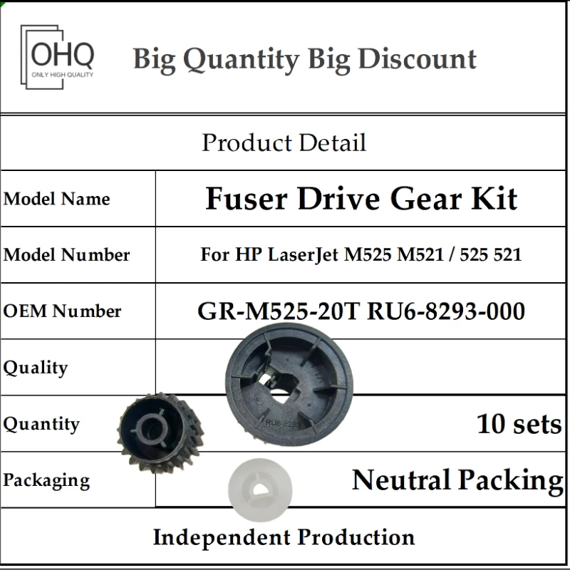 10 juegos RU6-8293-000 Kit de engranaje impulsor del fusor para HP LaserJet M525 M521 525 521 GR-M525-20T accesorios de impresora