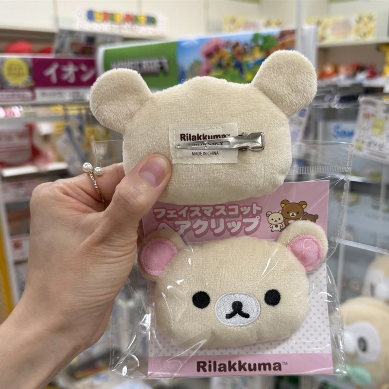 

Rilakkuma Korilakkuma Plush Hair Clips Bear Face Cute Hair Pins and Clips Headwear Kawaii Hair Accessories for Women Girls