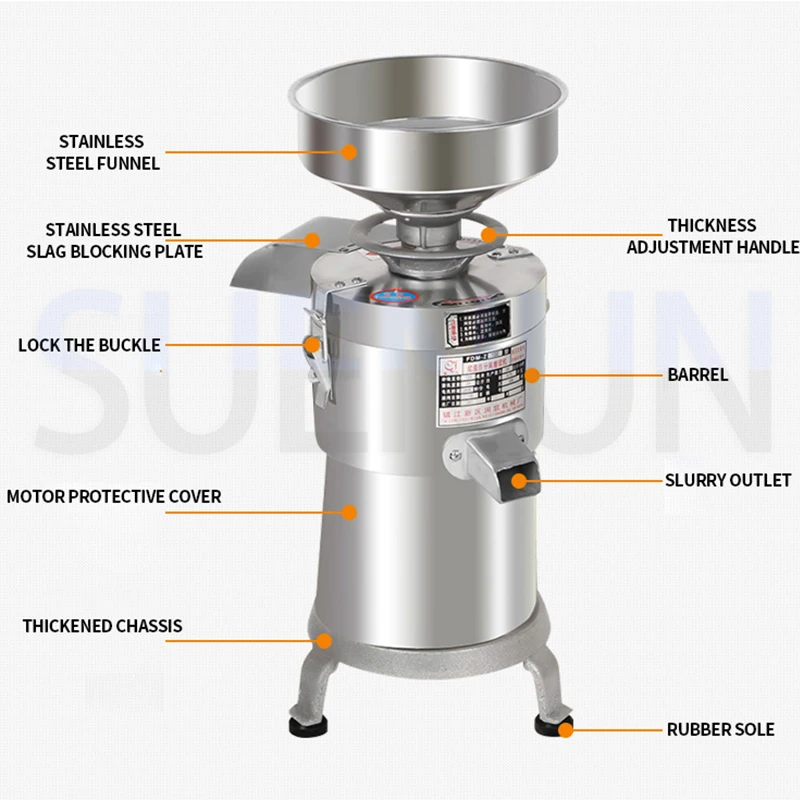 آلة حليب فول الصويا التجارية معدات صنع التوفو آلة حليب فول الصويا المنزلية آلة الطين الأرز غير المرشحة آلة الطين الطين المنفصلة