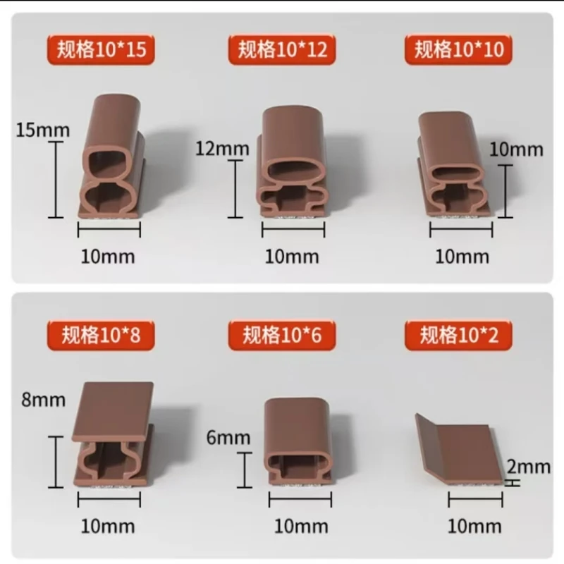 Silicone Self-Adhesive Sealing Tape, 6m, Soundproof, Door Stop, Window, Sealing, Moisture Proof, Strong Adhesive Tape