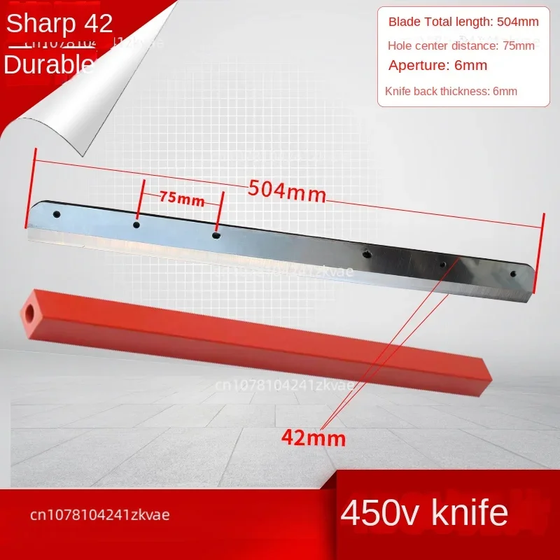 460 450 Blade Electric Paper Cutter High Speed Steel Cutter Blade 4605k Paper Cutting Machine Blade