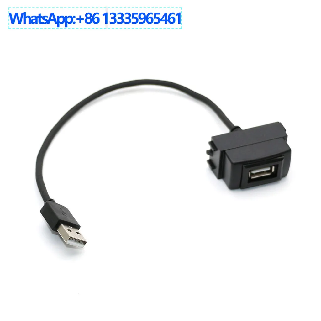 

5Pcs Suitable for Nissan Macci ALMERA Tiida, Teana Original Car CD Player USB Reserved Hole USB Socket Cable