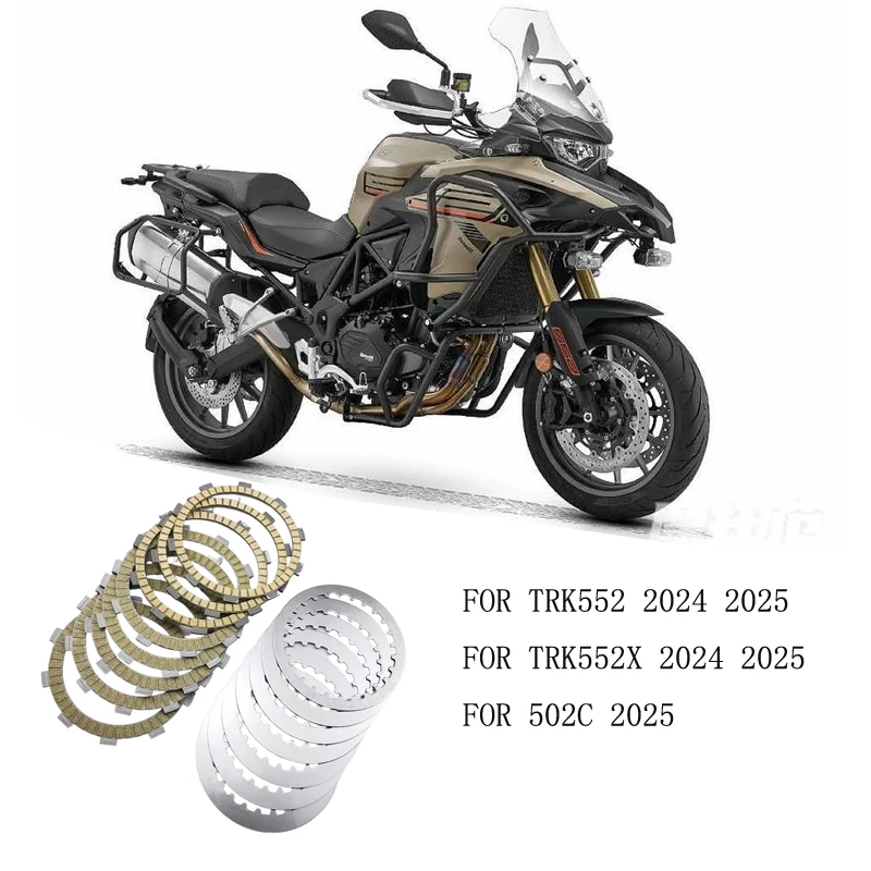 

For Benelli TRK552 TRK552X 502C 2024 2025 Motorcycle Friction Clutch Plate Set with Steel Plate