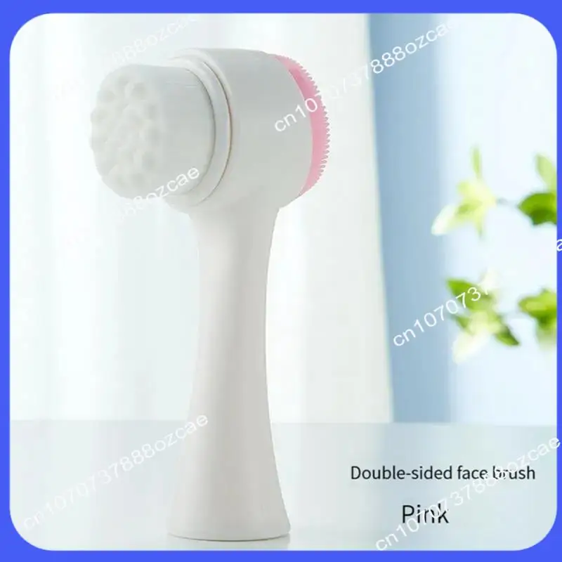 منظف الوجه ثلاثي الأبعاد A26P، فرشاة تدليك يدوية للوجه، منظف للوجه بشعيرات ناعمة على الوجهين