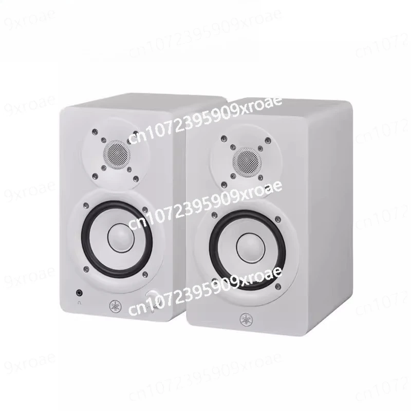 

HS3/HS4 Professional Monitoring Studio New Black and White Basin Active High Fidelity Audio