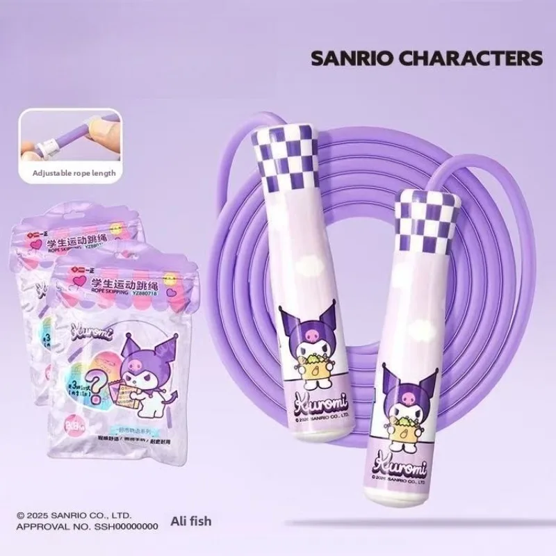 Corde à sauter Kuromi, motif de dessin animé kawaii, corde à sauter en PVC, équipement de fitness, équipement sportif mignon, cadeau pour les filles et les adolescentes