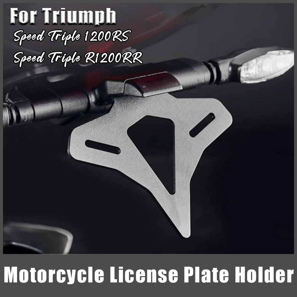 

Motorcycle License Plate Holder For Speed Triple 1200RS/RR 2021-2024 Rear Short Tail Stock Tidy Fender Tailstock