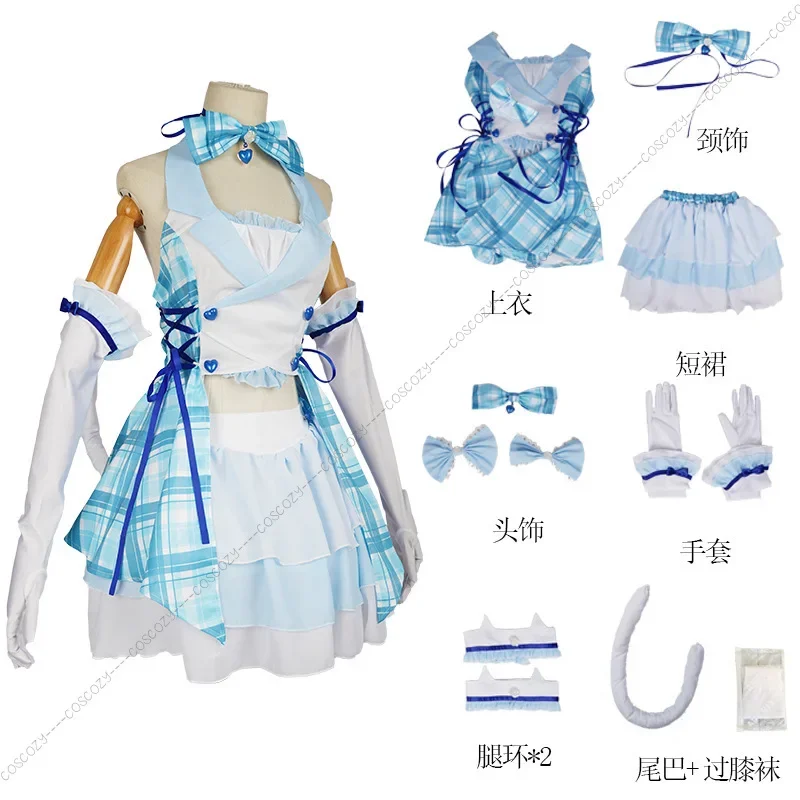 Anime Chocolate Cosplay Costume Performance Dress Lolita Dress Cute Neko Girls Vanilla Cosplay Costume Comic con abiti