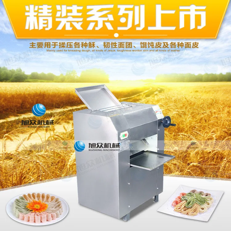 Hardcover High-Spee… - image