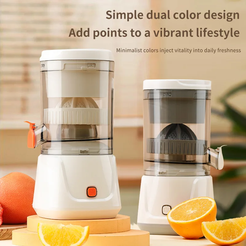 USB Charging Kitchen Electric Juicer Juice Cup Citrus Orange Lemon Squeezer Fruit Juicer Blender Fresh Separator Press Machine