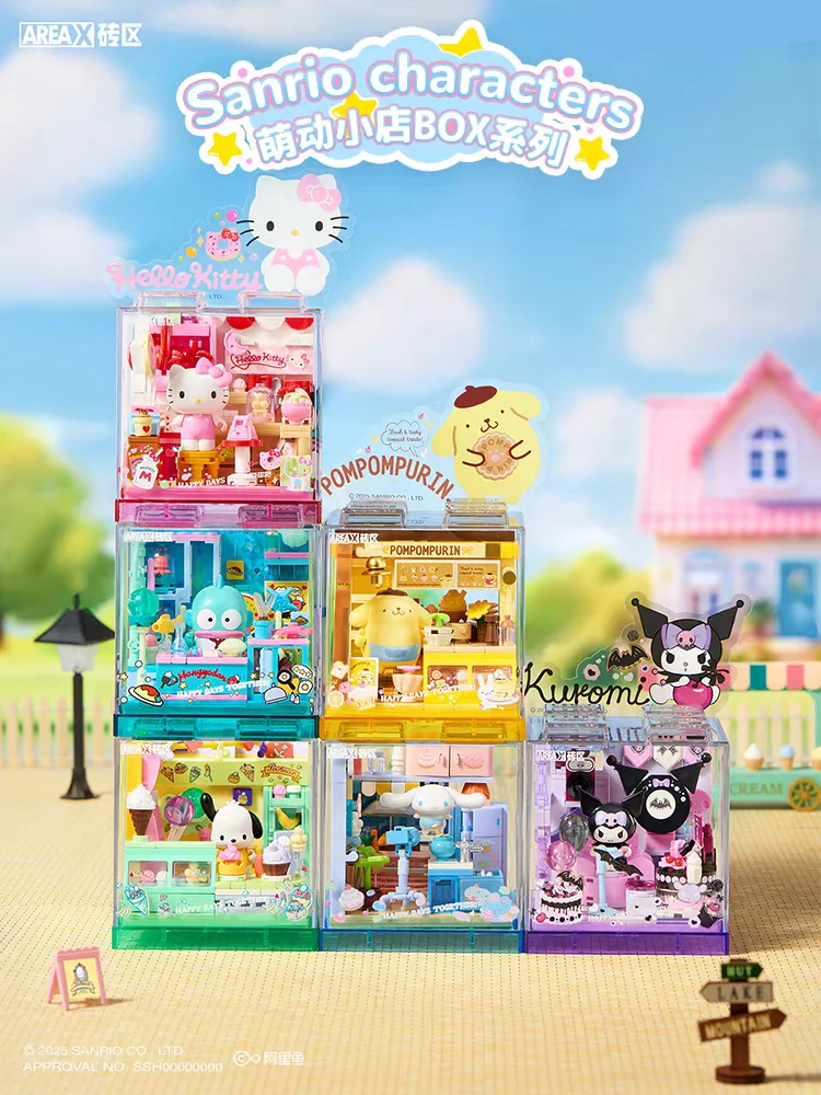 

AREAX Building Blocks Sanrio Blind Box Kuromi My Melody Small Particle Boy Girl Assembled Toy Model Ornament Holiday Gift