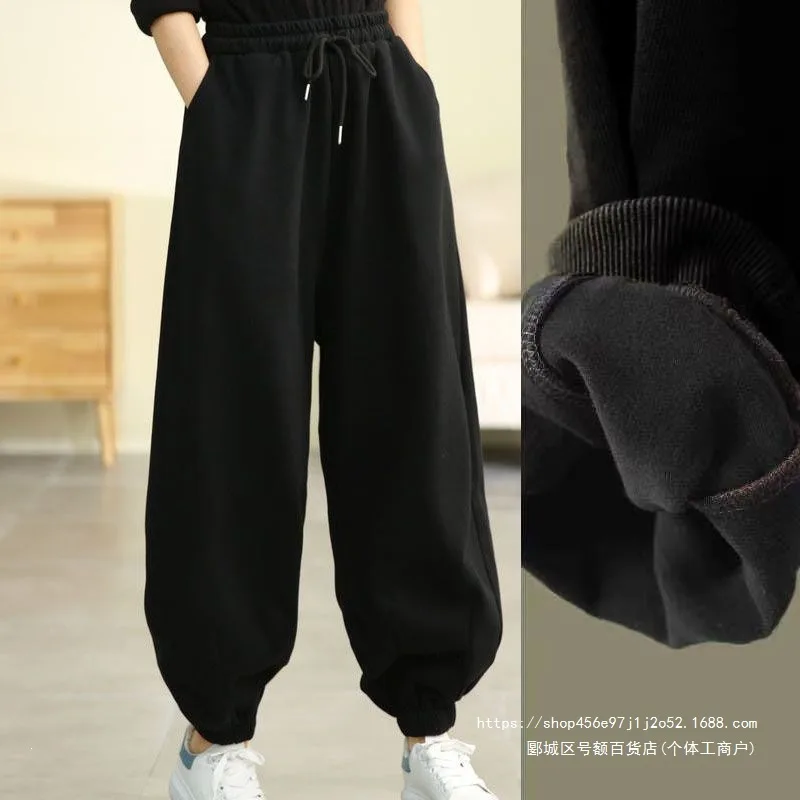 Autumn Winter Women's Splicing Elasticized High-waisted Pocket Drawstring Fashion Solid Color Loose Casual Haren Pants