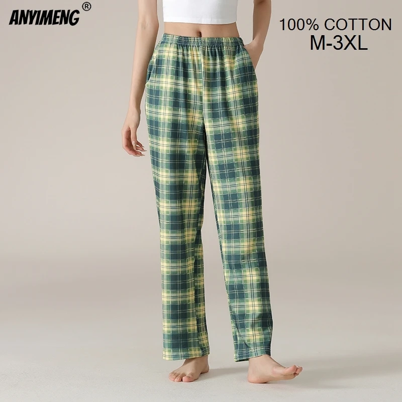 100% Cotton Women Bottoms Autumn Spring Full Pants Plaid Sleepwear Trousers Casual Chic Printing Nightwear M-3XL Woman Homewear