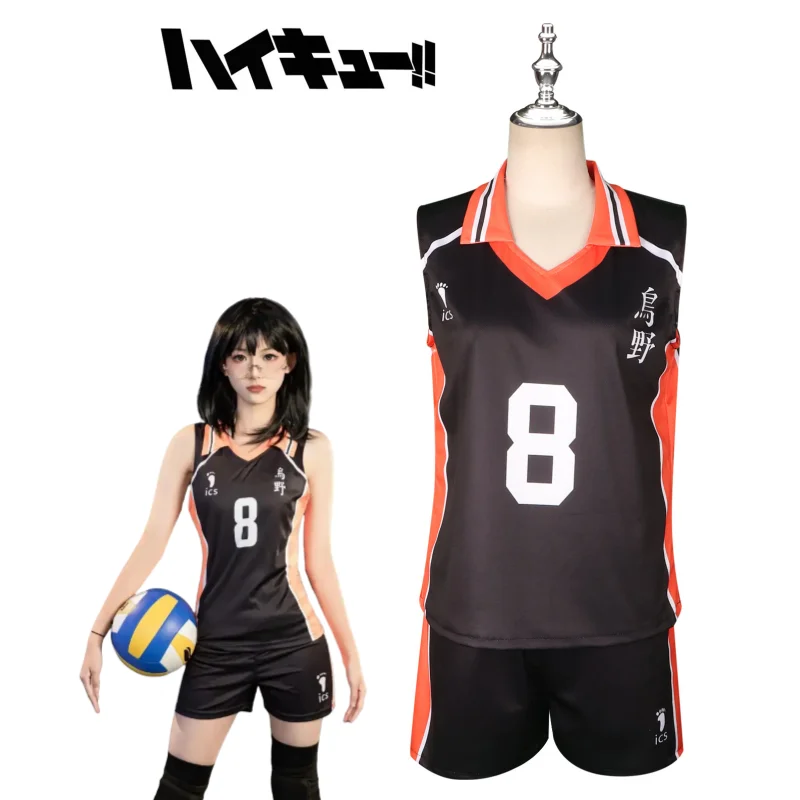 Anime Japanese Haikyuu!! Shimizu Kiyoko Cosplay Costumes #8 Shimizu Volleyball Jersey Karasuno Women Sports Sleeveless Shirt Set