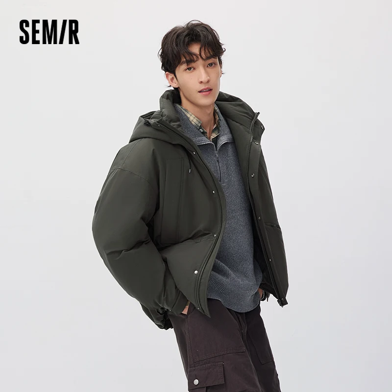 Semir Men Down Jacket 80 Percent Down Fill Drawstring Hooded Solid Color Workwear Large Pocket 2026 New Winter Daily Wear