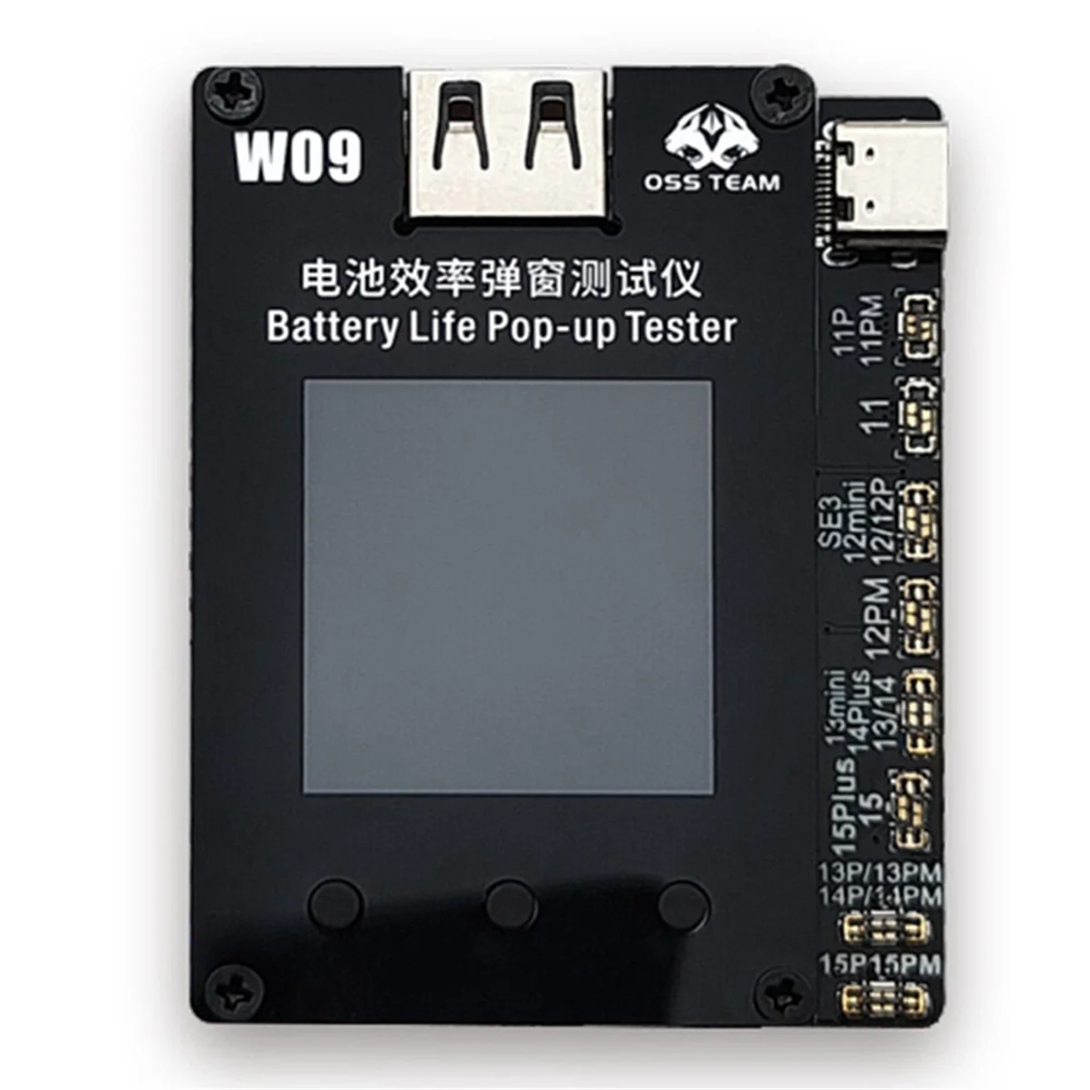 

W09Pro V3 Battery Efficiency Pop-Up Tester Portable No External Cable Direct Card Efficiency 100 Data Repairer