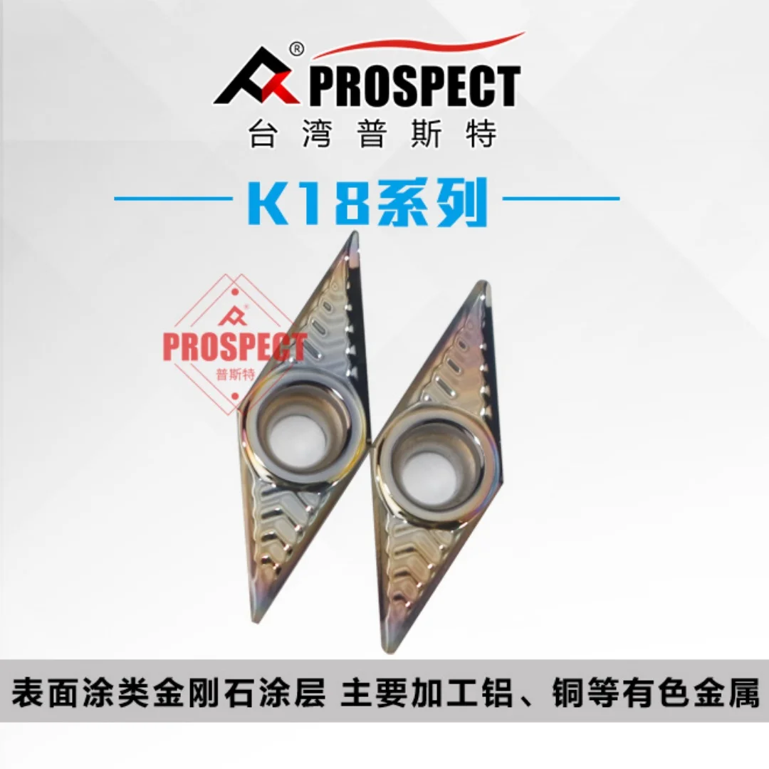PROSPECT VCGT110301 VCGT110302 VCGT110304 VCGT110308 VCGT160402 VCGT160404  VCGT160408-AK K01 K18 Carbide Insert VCGT Inserts