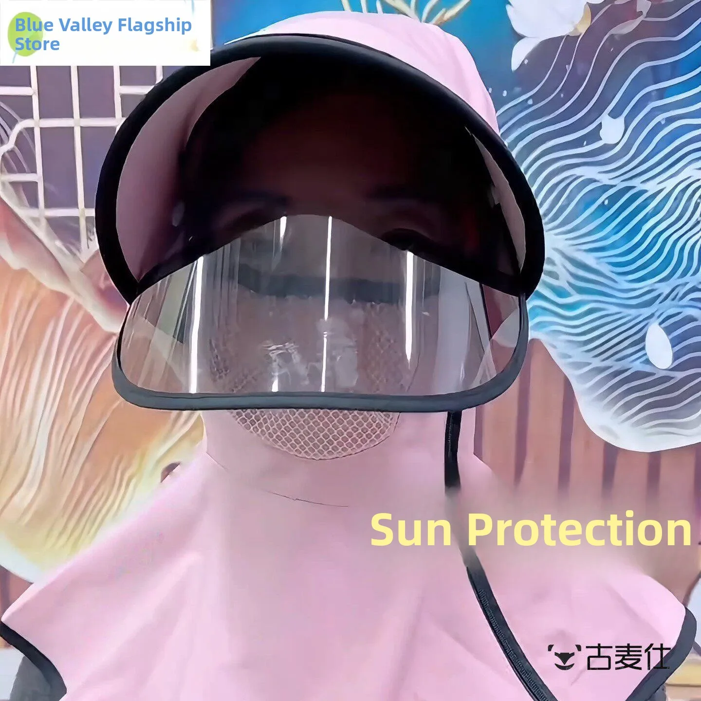 

Женская летняя велосипедная шляпа с защитой от УФ-лучей, с широкими полями, для улицы, пылезащитная, солнцезащитная, для весеннего сезона