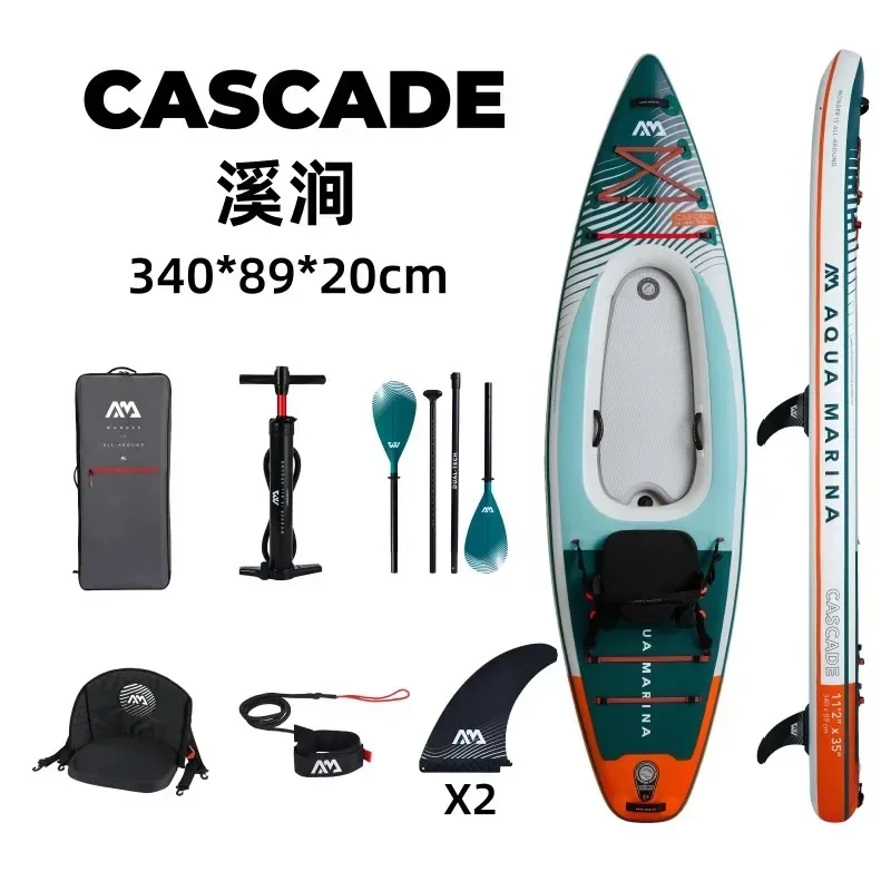 AQUA MARINA CASCADE TANDEM one two person inflatable stand up paddle board kayak boat dinghy raft  SUP board 2 in 1