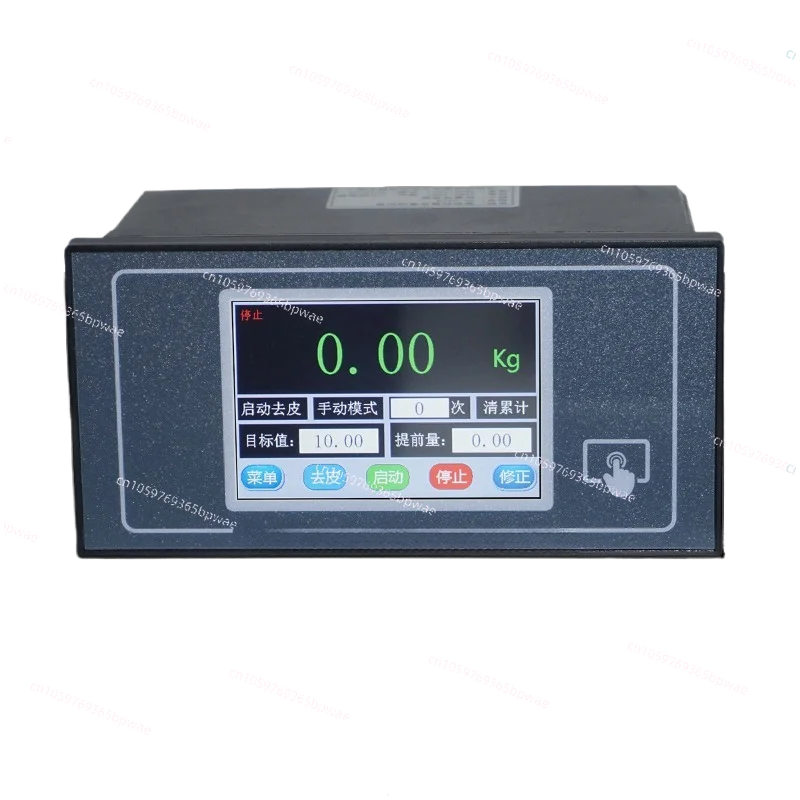Touch Screen Quantitative Weighing Controller 3.5 Inch Packaging Machine Controller Induction Automatic Liquid Filling Bag